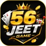 56JEET Game