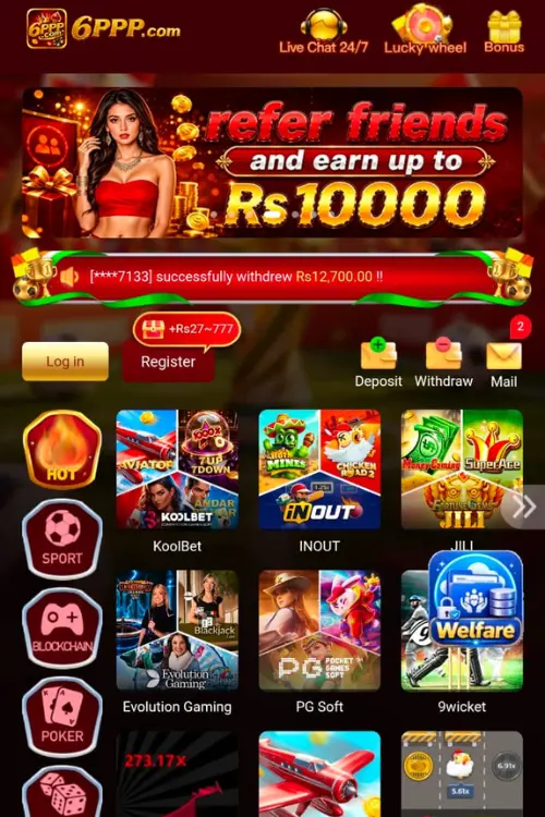 6PPP Game apk
