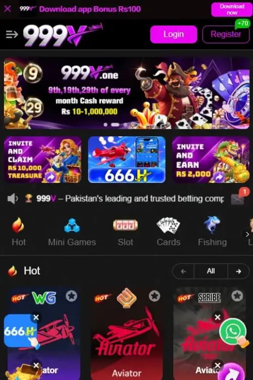 999V Game