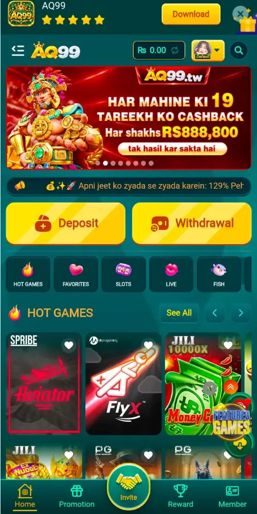 AQ99 Game