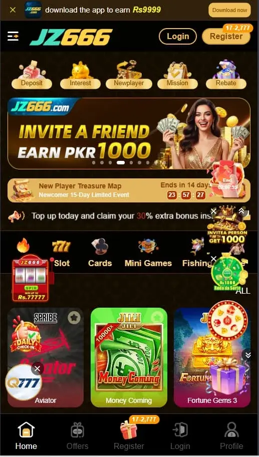 JZ666 Game
