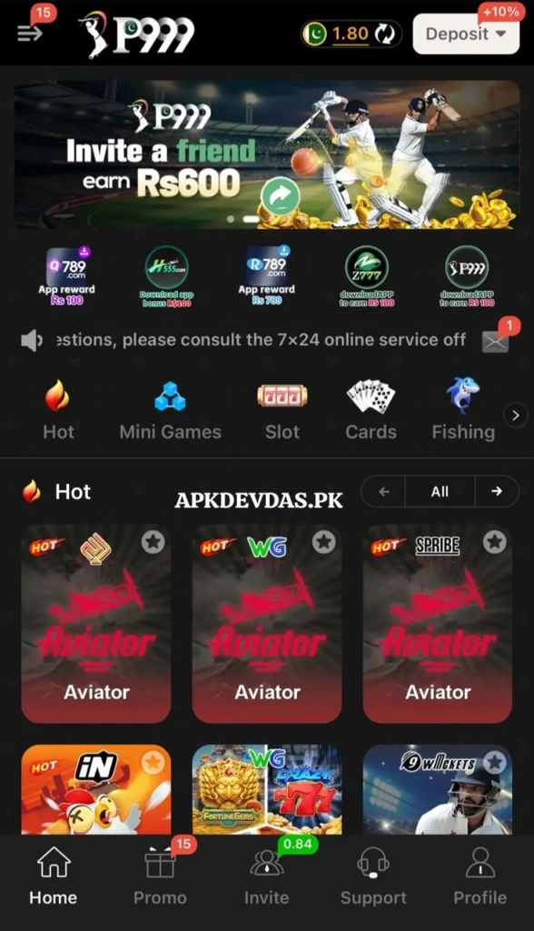 P999 Game
